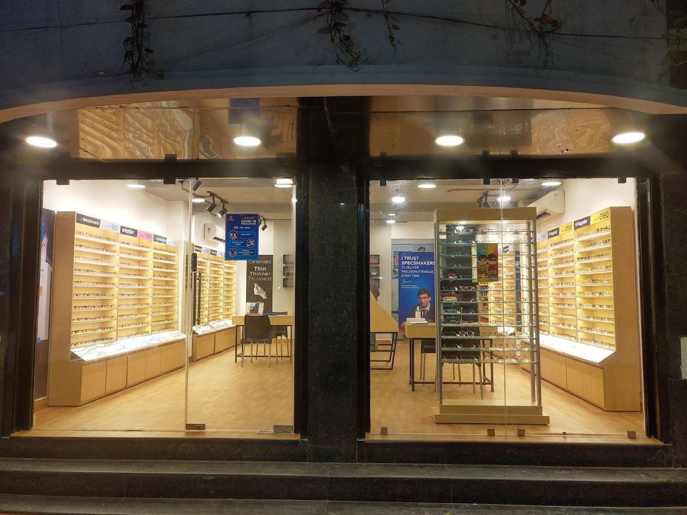 Specsmakers - KK Nagar